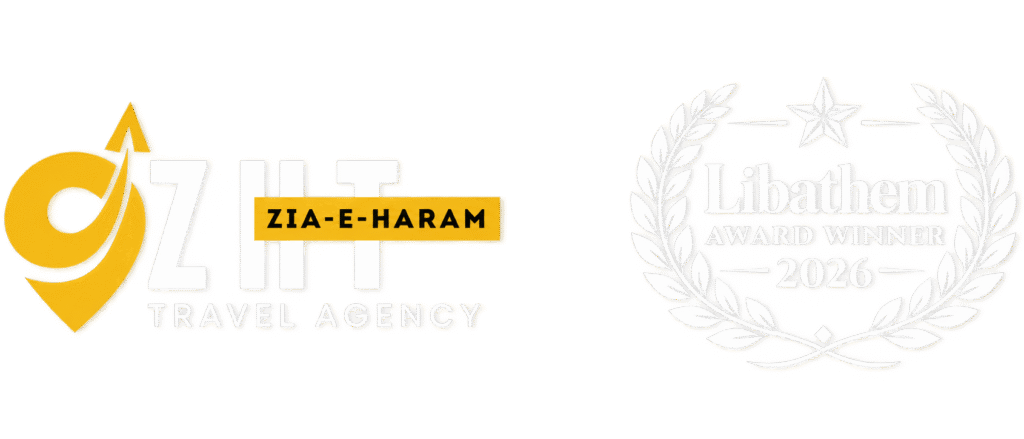 Zia e haram logo