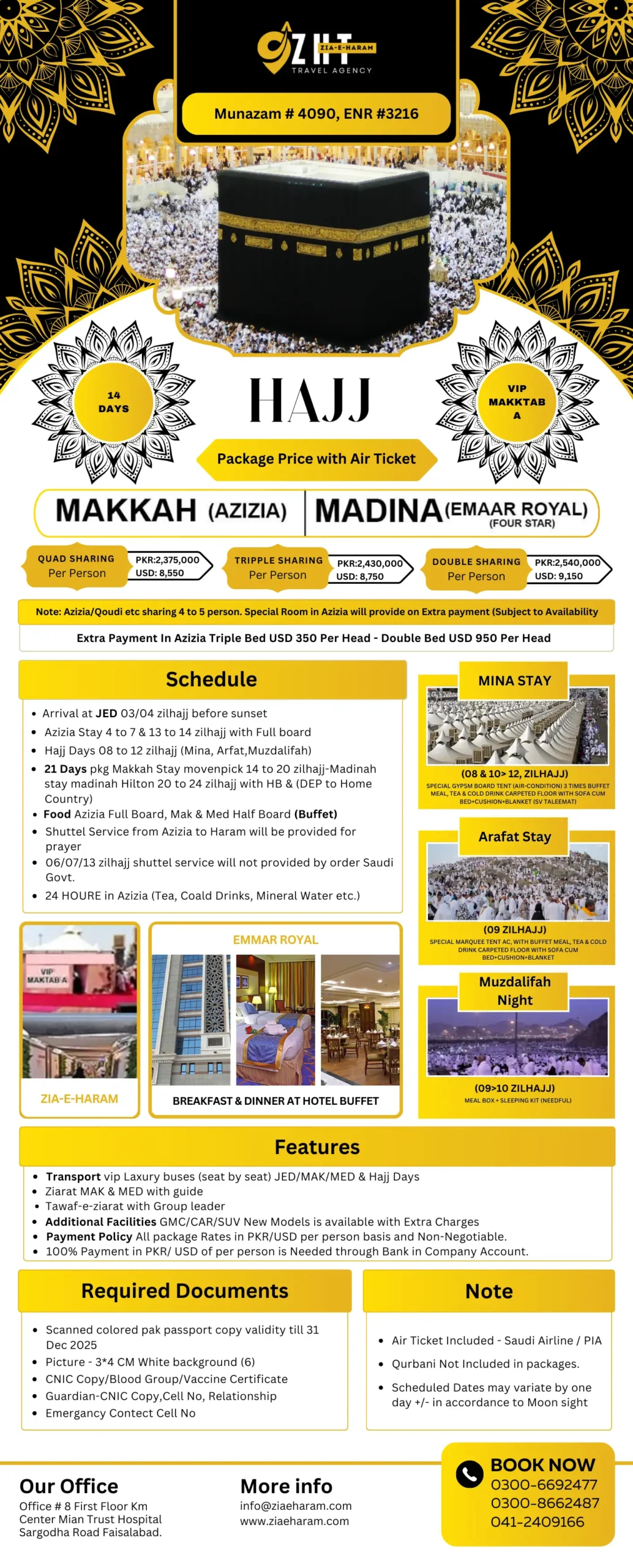 ziaeharam 17 days Hajj Package